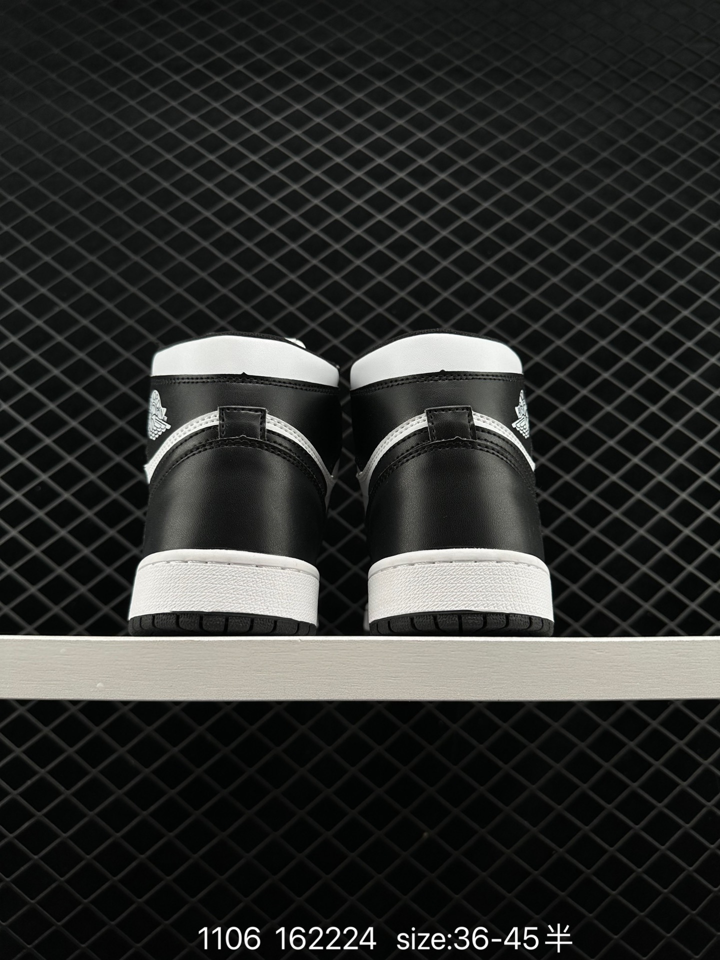 Nike Air Jordan 1 Retro High